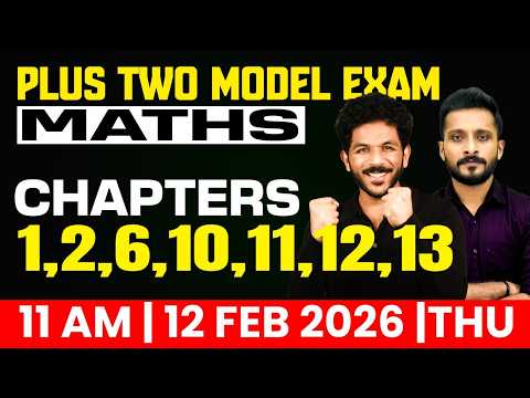 Plus Two Maths Model Exam | Chapters 1,2,6,10,11,12,13 | Full Chapters | Exam Winner
