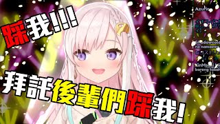 Iofi有話想對二期生後輩們說！  恭喜Iofi天使 20萬訂閱!!｜Airani Iofifteen/アイラニ・イオフィフティーン【HololiveID】｜Vtuber精華｜【200k配信！】