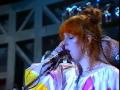 Mike Oldfield - North Star