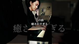 Download lagu ラヴェルにハマってしまう名曲…【ラヴェル/ソナチネ第2楽章】 mp3