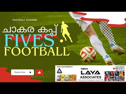 SportCam YT stream - 10/01/2026