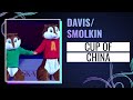Davis Smolkin GEO Exhibition Gala Cup Of China 2024 Gpfigure