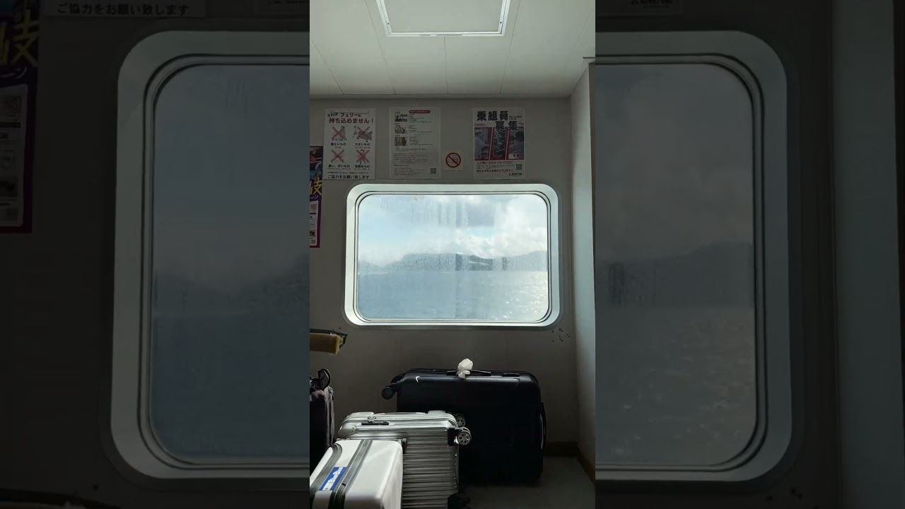 【絶叫】いつもは揺れない隠岐行きのフェリーが大寒波で揺れすぎて、もはやアトラクションw