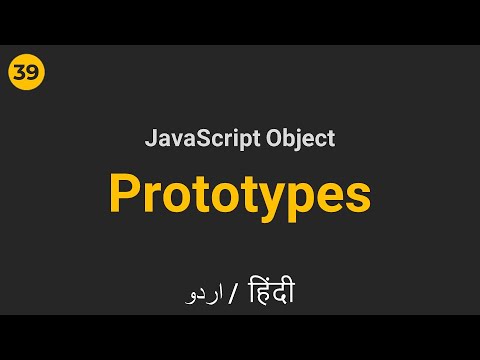 Object Prototype In Javascript Hindi Urdu Tutorial