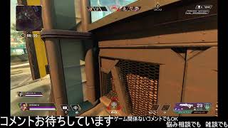 APEXらしい