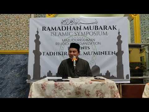 Shiekh Mohammad Haikar Amilhamja