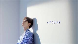 Download lagu [3D AUDIO] ASTRO 'Because It's You' (너라서) mp3