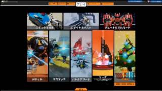 ロボクラフトでGO[8](ゆっくり実況）