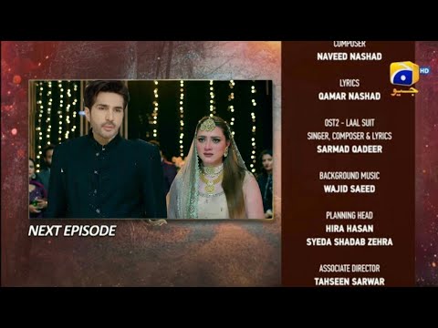 Ghaata Episode 79 Teaser - Ghaata Episode 79 Promo - Habib Review - Momina Iqbal - 22 March 2024