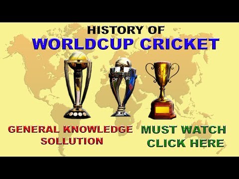 World Cup Cricket History in Bengali