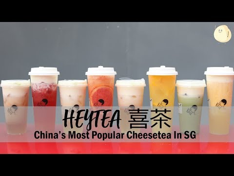 HEYTEA Singapura HEYTEA – A loja de chá de queijo mais popular da China no ION Orchard