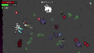 [PS5]ブロテート　#9