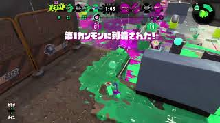 【スプラトゥーン2実況】なんてこったパンナコッタ！（寒）