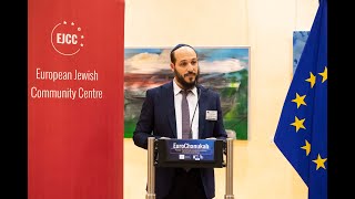 Eurochanukah 2019: Speech Avi Tawil