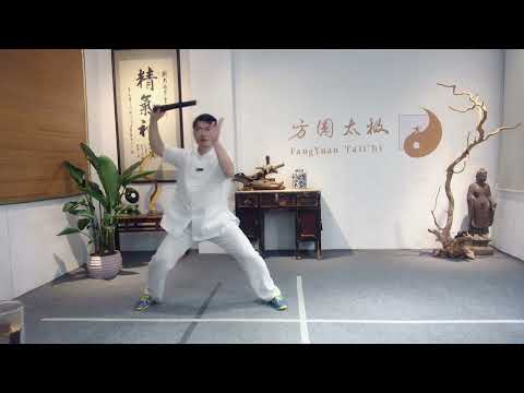 Learn TaiChi Fan 24 Forms  - Lesson 10 With Master Ping