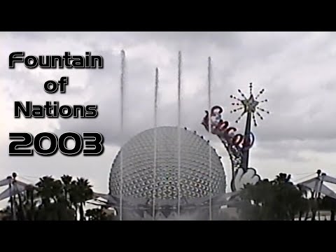 Fountain of Nations - Epcot (2003)