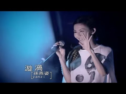 頭髮漩渦方向