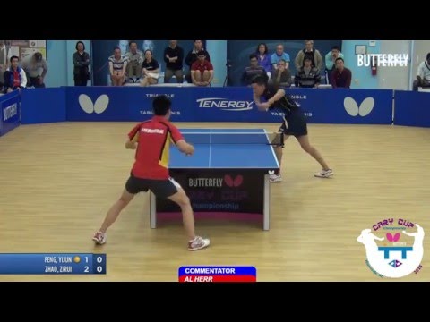 2016 Butterfly Cary Cup Championship Semi-Final #2