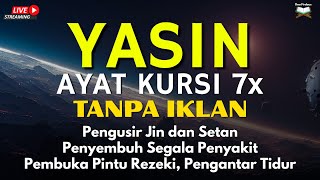 Download lagu Surah Yasin & Ayat Kursi Pengusir Setan dan Penyembuh Segala Macam Penyakit, Ngaji Merdu | Alaa Aqel mp3