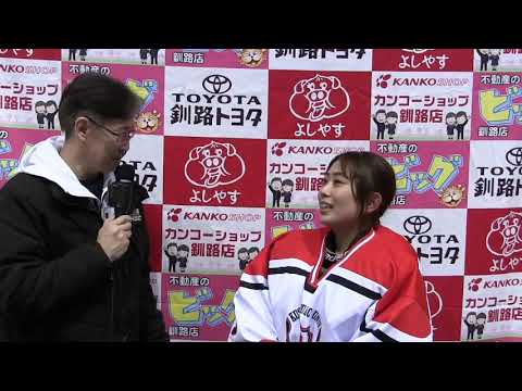 GBP釧路公立大 角田選手 (2026/04/21)