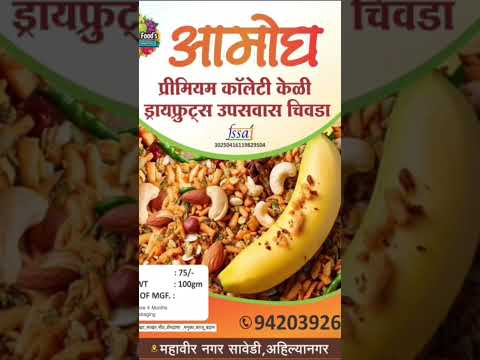 #food #lifeisbutadream #whowillbemylifepartnerta #recipe #nothingimposibleinthisworld #snacks