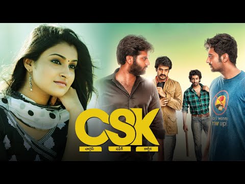 download lagu mp3 mp4 Csk Movie, download lagu Csk Movie gratis, unduh video klip Csk Movie