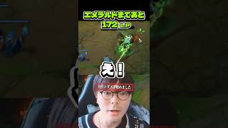 ヨリックのウルトラカウンターWARDEXメソッド。グールが痛い？そんなあなたにトリンダメア。［トリンダメアvsヨリック］