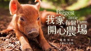 [片單] 說教電影