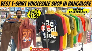 ₹150 முதல் Trendy Bangalore T-Shirts | Bangalore Chickpet Market | Lowest Price T-Shirts | MK Reacts