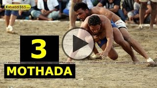 Mothada Kalan (Jalandhar) Kabaddi Tournament 21 Feb 2015 Part 1 by Kabaddi365.com