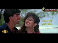 Chura Ke Dil Mera Goriya SONIC 1st Jhankar