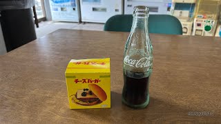 2023年お盆休みの群馬旅1