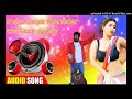 Mera Balam Thanedar Chalave Gypsy Djno1mixing Dj Shanu Boss