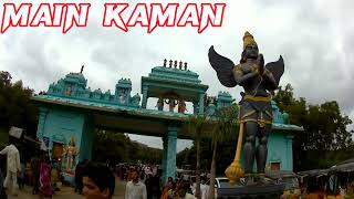 Temple video