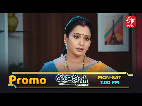 Jhansi Latest Promo | Episode No 227 | 13th October 2025 | ETV Telugu
