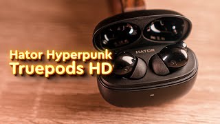 HATOR Hyреrpunk Truepods HD Black (HTA-435) - відео 1