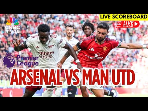 🔴Arsenal vs Manchester United LIVE: Premier League Match LIVE Score | EPL | Michael Carrick | N18G