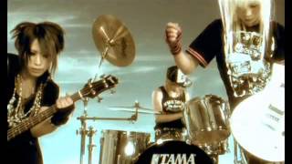 An Cafe - Escapism MV lyrics (vostfr dans la description)