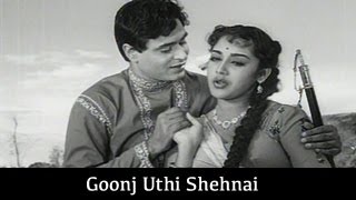 Goonj Uthi Shehnai - 1959 