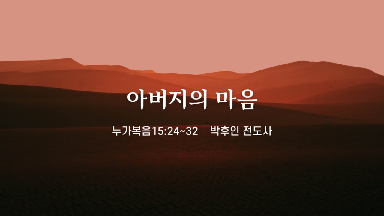 유투브 썸네일