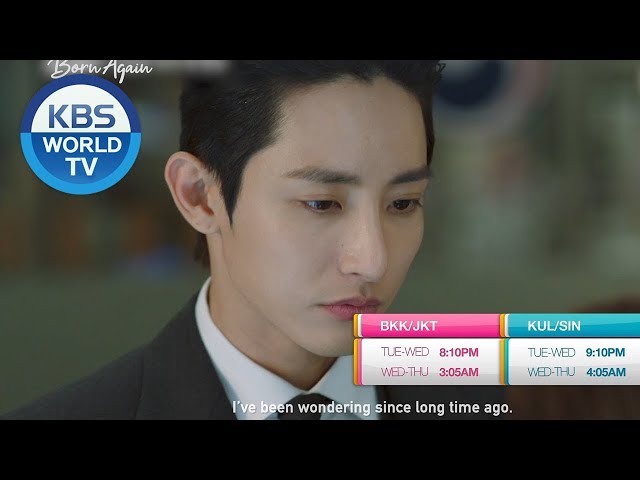 Born Again | 본어게인 [Trailer-Ver3]