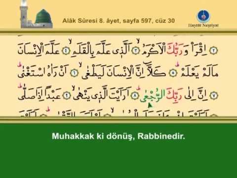 İshak Danış - Alak Suresi