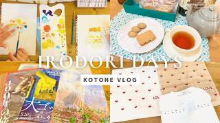【vlog】主婦の日常｜子供とお絵描き🎨紅茶時間🫖モネ、ゴッホ、美術館の紙ものファイリングをする1人の夜🍷ZOZO購入品
