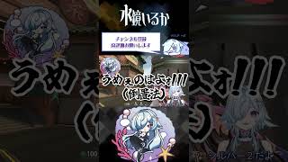 調子こいたらダメ！　#valorant