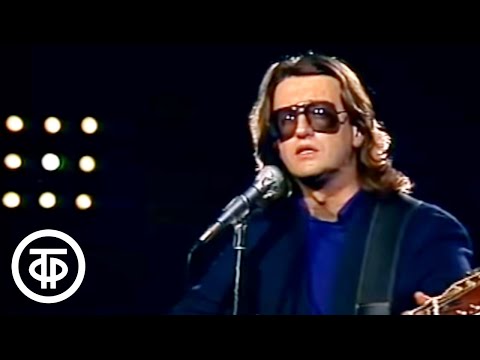 Александр Градский "Песня о друге" (памяти Владимира Высоцкого) (1986)