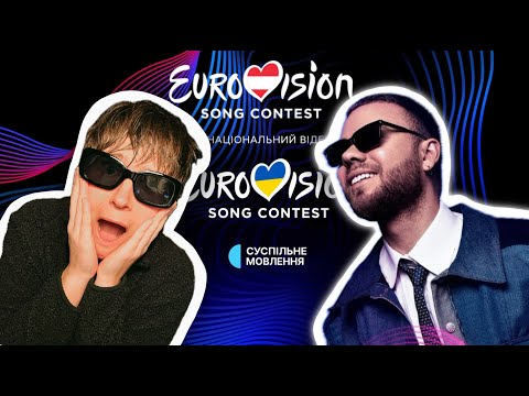 LAUD - Lightkeeper Reaction | Vidbir 2026 🐣🇺🇦 | Ukraine