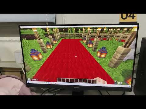 忠義實小 麥塊SDGs聯合國永續發展目標 彭O蓁-麥塊SDGs程式競賽-113學年第一學期