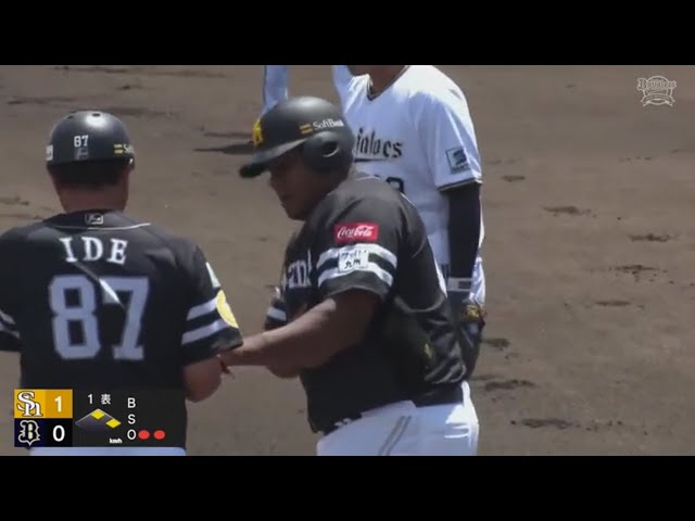 【ファーム】ホークス・デスパイネ しぶとく三遊間を破る先制タイムリー!!  2023年8月10日 オリックス・バファローズ 対 福岡ソフトバンクホークス