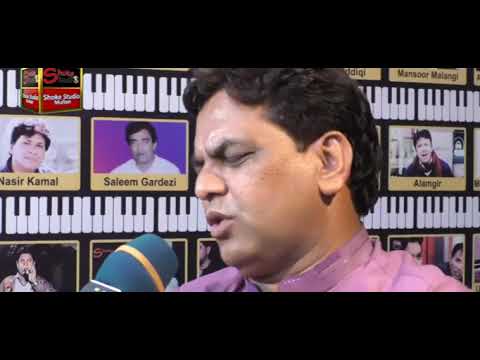 Bahota Pyar Nah Karin (LIVE) Ashraf Bhatti Multan #punjabisong #ghulamali  #oldisgold #livemusic