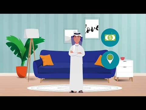 إعلان متجر إلكتروني - موشن جرافيك تسويقي